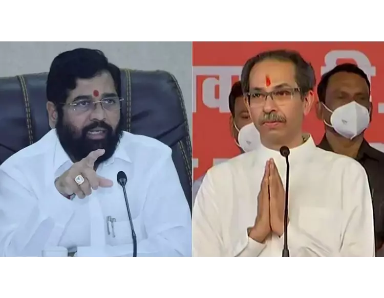 શિંદે જૂથ 'બાલા સાહેબ' અને 'શિવસેના'ના નામનો ઉપયોગ કરી શકે નહીં