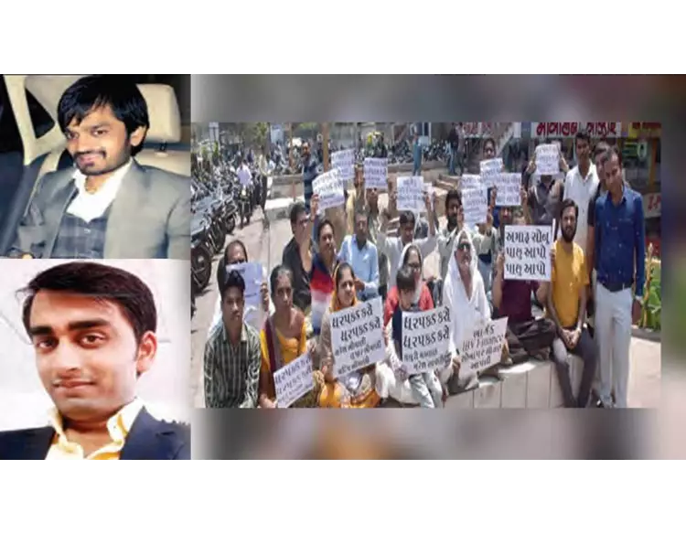 IBV ફાઇનાન્સના કારભારીઓ સામે ગુનો દાખલ