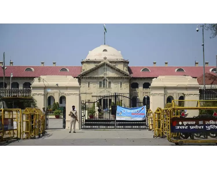 UP સ્થાનિક સ્વરાજ્યની ચૂંટણીમાં OBC અનામત રદ્દ,અલ્હાબાદ હાઈકોર્ટનો નિર્ણય