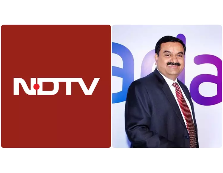 અદાણીની ડીલથી NDTVના રોકાણકારોને ફાયદો, આજે ફરી અપર સર્કિટ