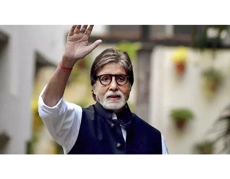 અભિનેતા અમિતાભ બચ્ચન થયા ઇજાગ્રસ્ત, ઇજાના કારણે ફાટી ગઇ જમણી પાંસળી