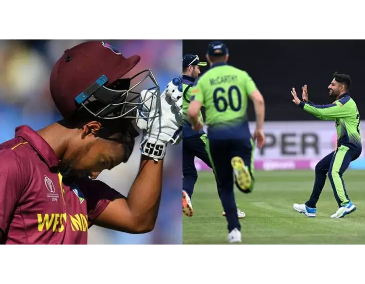 T20 વર્લ્ડકપમાં મોટો અપસેટ: બે વખતનું ચેમ્પિયન વેસ્ટ ઇન્ડીઝ બહાર ફેંકાયું