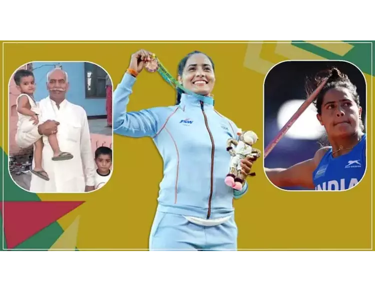 ભાલો ખરીદવા પિતાએ કર્યુ દેવુ, કોમનવેલ્થ ગેમ્સમાં પુત્રી બ્રોન્ઝ મેડલ જીતી