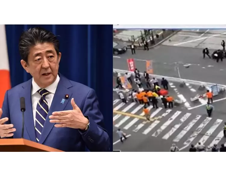 જાપાનના પૂર્વ વડાપ્રધાનને છાતીમાં ગોળી મરાઈ, લોહીથી લથબથ હાલતમાં હોસ્પિટલ લઈ જવાયા, ભાષણ દરમિયાન હુમલો