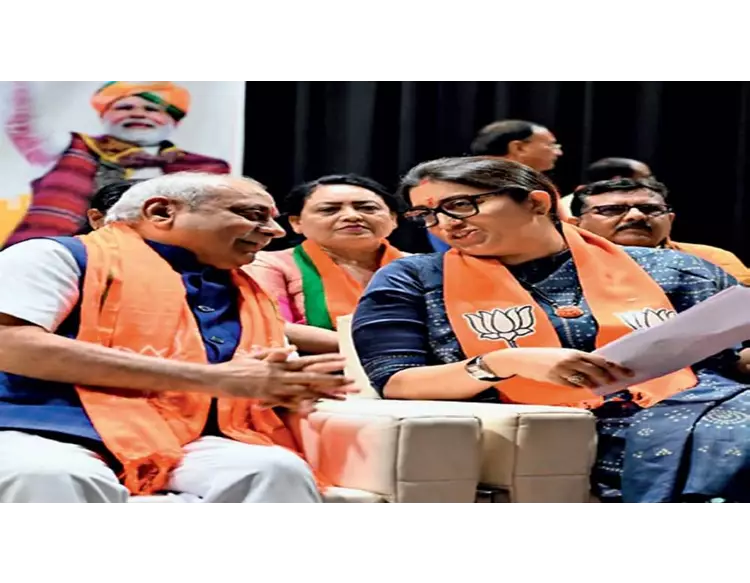 બહેનો આ ચૂંટણીને સરળતાથી ન લેશોઃ સ્મૃતિ ઈરાની