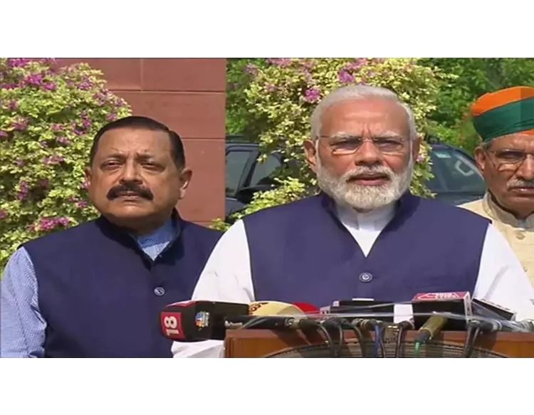 આઝાદી મહોત્સવ હોવાથી ચોમાસુ સત્ર વધુ વિશેષઃ PM મોદી