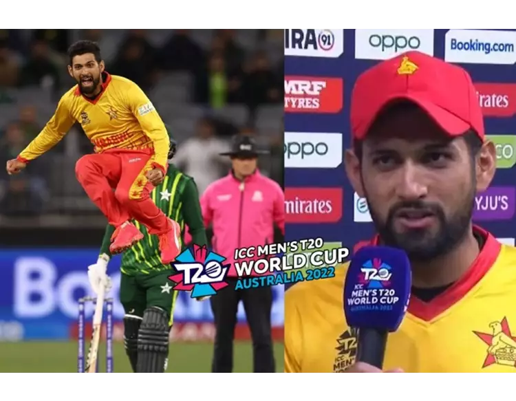 T20 world Cup: પાકિસ્તાનમાં જન્મેલા સિકંદર રઝાએ ઝિમ્બાબ્વેને અપાવી શાનદાર જીત
