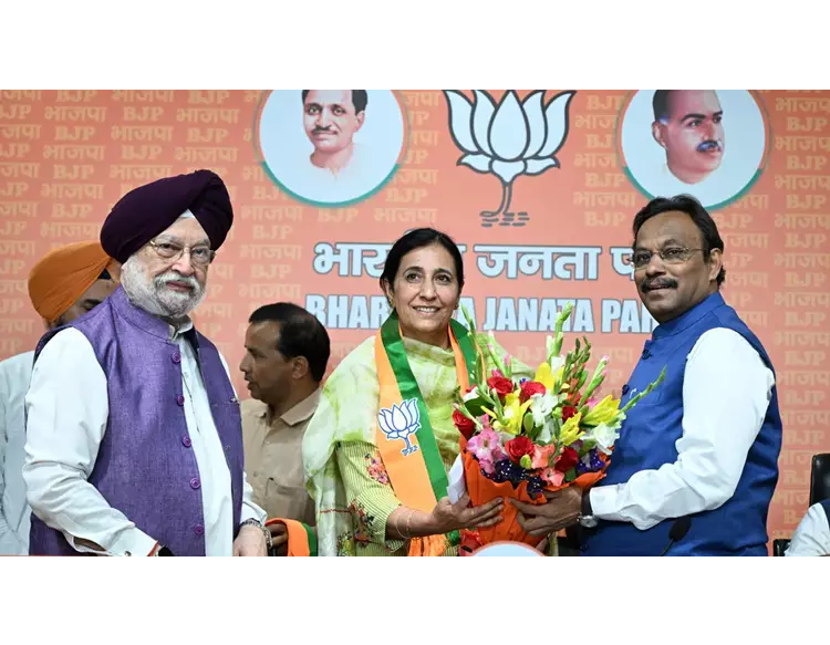 પંજાબ સરકારે IAS ઓફિસર Parampal kaurને ફરજમાંથી મુકત કર્યા