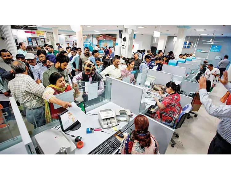 RBIની કડકાઈઃ બેંક કર્મચારીઓની ફરિયાદ માટે આ નંબર પર કરો ફોન