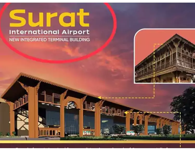 સુરત ઈન્ટરનેશનલ નહીં ફક્ત કસ્ટમ એરપોર્ટ છે, વોટિંગના 3 દિવસ પહેલાનું AAIનું ટ્વિટ જુઠ્ઠાણું, RTIમાં કહ્યું ‘ભૂલ હતી, ડિલીટ કર્યું છે’
