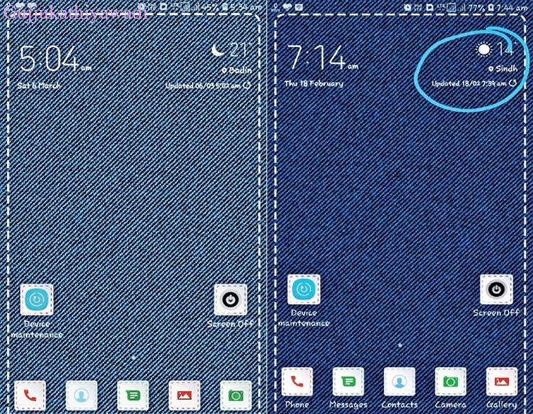 વિચિત્ર ટેક્નિકલ સમસ્યા:કચ્છના કાળીતલાવડી ગામે સવારે મોબાઈલ ટાઇમઝોન પાકિસ્તાનના સિંધ પ્રાંત અને બદીન શહેરનો થઇ જાય છે!