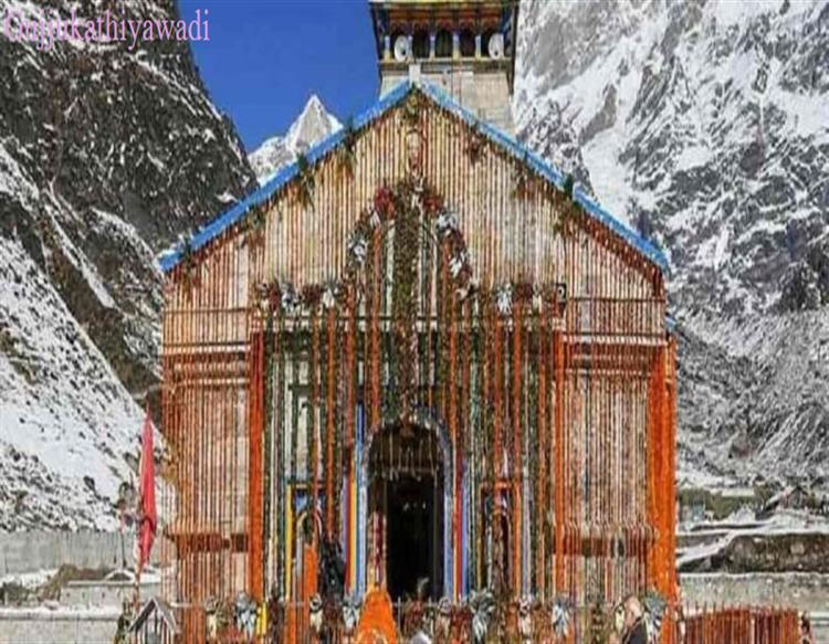  આજથી બાબા કેદારનાથના કપાટ બંધ, 6 મહિના મુખબામાં થશે માં ગંગાના દર્શન