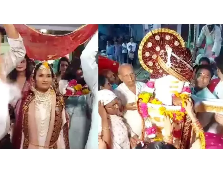 ઝાંસીમાં 27 વર્ષની કોડભરી કન્યાએ ભગવાન શિવજી સાથે કર્યા વિવાહ