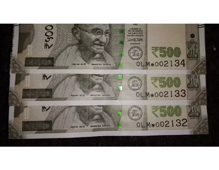 તમારી પાસે છે સ્ટાર નિશાનની 500ની નોટ, તો જાણો RBIનો આ નિયમ