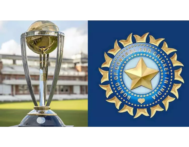 વર્લ્ડ કપનું શેડ્યૂલ આજે જાહેર થશે! જાણો તેની સાથે જોડાયેલી ખાસ વાતો