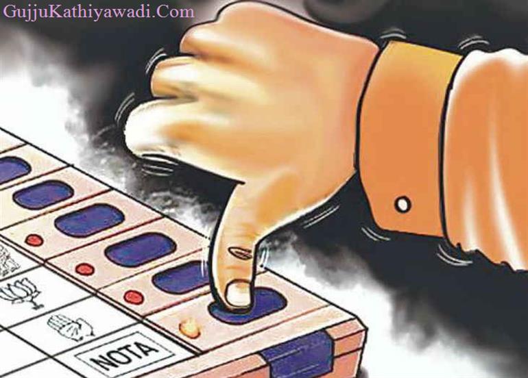 જાણો વોટર આઈડી કાર્ડ વગર કેવી રીતે કરશો મતદાન, આ રીતે પોલિંગ બૂથની માહિતી મેળવો