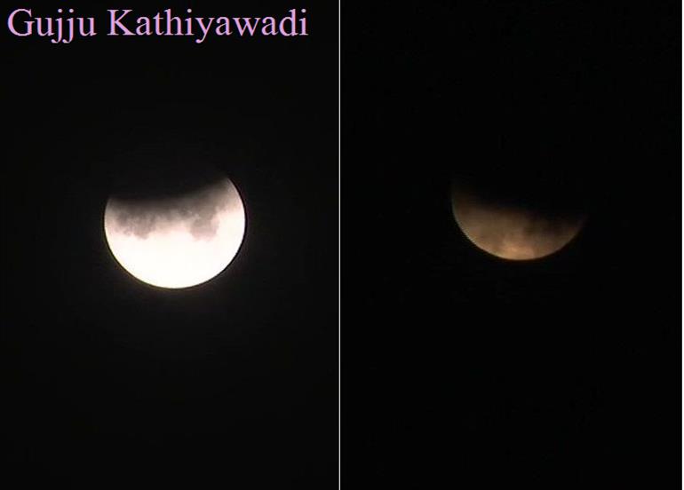 ગ્રહણ ભારતમાં દેખાયું ખંડગ્રાસ ચંદ્રગ્રહણ, દરેક રાશિ મુજબ આ રીતે થશે અસર