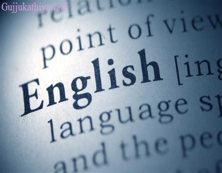 અંગ્રેજોની અંગ્રેજી - મારી એન્જિનિયરિંગની યાત્રા ની આત્મકથા ભાગ -2 