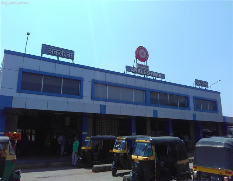 ગોધરા થી પાછા આવ્યા અંકલેશ્વર - મારી એન્જિનિયરિંગની યાત્રા ની આત્મકથા ભાગ -5	