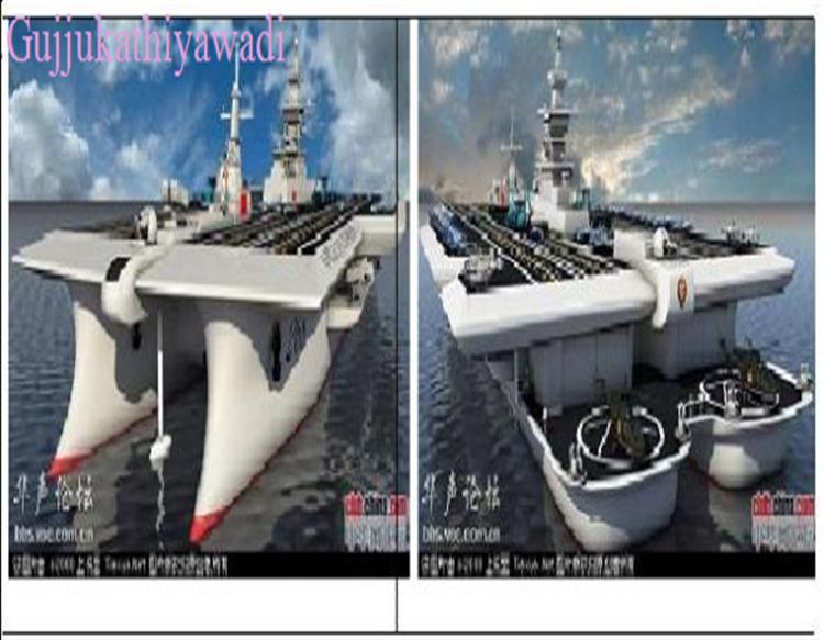 चीन की धमकियों पर अमेरिकी नौसेना ने लिया मजा, कहा- और... वे फिर भी वहां तैनात