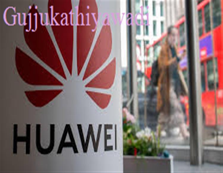 चीन को बड़ा झटका, अमेरिका के बाद ब्रिटेन ने भी Huawei को किया बैन
