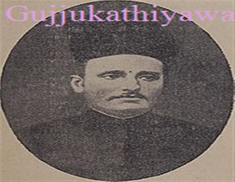 "મહારાજા લાયેબલ કેસ" અને "મહારાજ" નવલકથા વિશે.