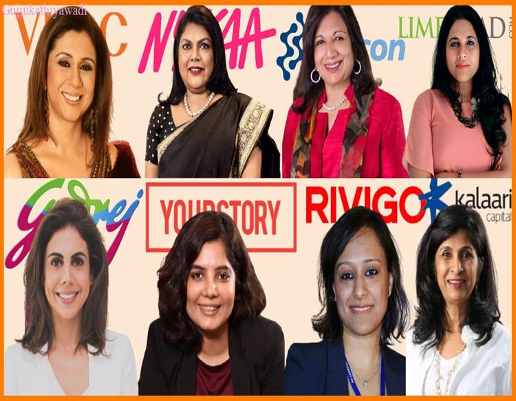  વેપાર મુદ્દે જેન્ડરગેપ ઘટ્યો: 2021માં મહિલા ઉદ્યોગસાહસિકમાં 14%ની વૃદ્ધિ