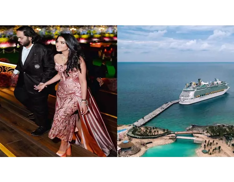 Anant-Radhika Pre Wedding: લક્ઝરી ક્રૂઝમાં મોંઘેરા મહેમાનો, મસ્તી સાથે અદ્ભૂત સેલિબ્રેશન...જુઓ Video