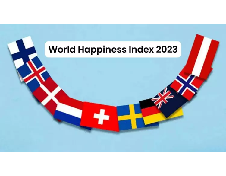 વિશ્વનો ફિનલેન્ડ દેશ હેપ્પીનેસ ઇન્ડેક્સમાં પ્રથમ, જાણો ભારતને કયો નંબર મળ્યો