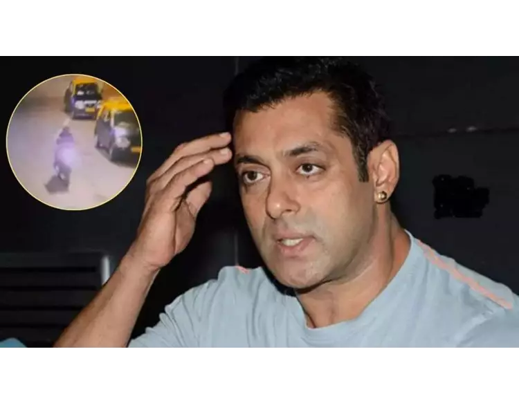 Gujarat Crime News: સલમાન ખાનના ઘરે ફાયરિંગ મુદ્દે મોટા સમાચાર