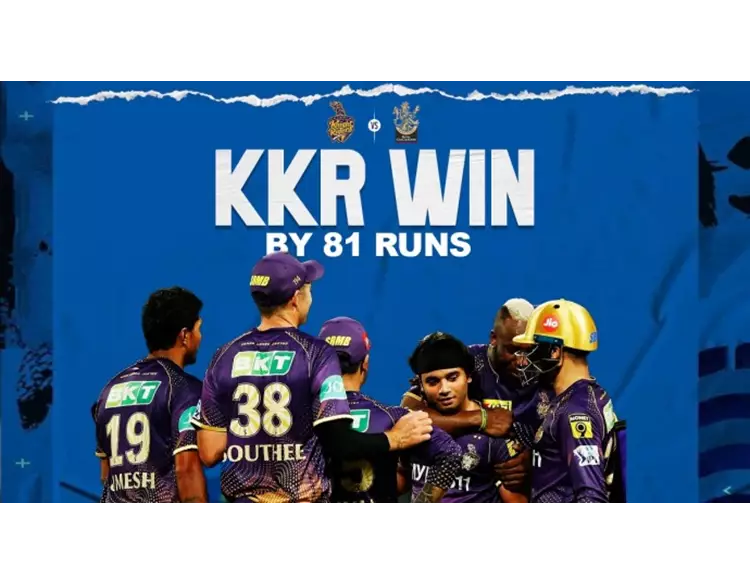 KKRએ IPL 2023માં જીતનું ખાતું ખોલાવ્યું, RCBને 81 રને હરાવ્યું