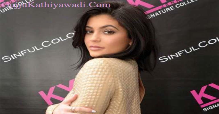 માત્ર 21માં વર્ષે દુનિયાની સૌથી યુવા અબજપતિ બની કાઈલી, જાણો શું કરે છે, કેટલી છે સંપત્તિ