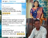 વેવાઇ-વેવાણ ભાગી જવા મામલે સો.મીડિયામાં રમૂજ, હવેથી લગ્નમાં આઠમું વચન વેવાણ-વેવાઈ એકબીજાને ભાઈ-બહેન કહેશે