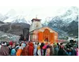Video: વૈદિક મંત્રોચ્ચાર સાથે કેદારનાથ ધામના કપાટ ખૂલ્યા, ભકતોનું ઘોડાપૂર Video: વૈદિક મંત્રોચ્ચાર સાથે કેદારનાથ ધામના કપાટ ખૂલ્યા, ભકતોનું ઘોડાપૂર