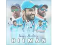 Happy Birthday Rohit Sharma: જાણો 'હિટમેન'ના 5 ઐતિહાસિક રેકોર્ડ્સ, જેને તોડવા અશક્ય