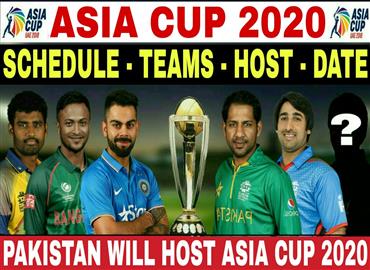 पीसीबी एशिया कप की मेजबानी करे लेकिन पाकिस्तान में नहीं खेलेगा भारत : बीसीसीआई