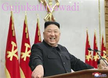 Kim Jong Un: चेयरमैन किम जोंग उन नहीं, 'राष्ट्रपति' कहिए, नरम हुआ उत्तर कोरिया का तानाशाह या ज्यादा ताकतवर बनने की कोशिश?