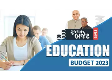 ગુજરાત બજેટ 2023: શિક્ષણ વિભાગ માટે કુલ રૂ.43,651 કરોડની જોગવાઇ