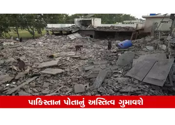 India Pakistan War : આપણે પાકિસ્તાનને ગાઝા બનાવી દઈશું: સંરક્ષણ નિષ્ણાંત