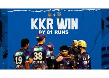 KKRએ IPL 2023માં જીતનું ખાતું ખોલાવ્યું, RCBને 81 રને હરાવ્યું