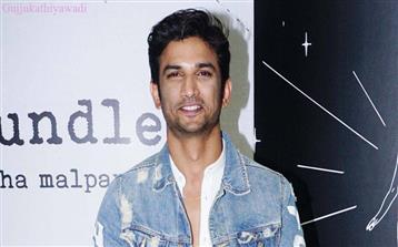 Sushant singh rajput death: सुशांत के परिवार पर टूटा दुखों का पहाड़, सदमा नहीं झेल पाईं भाभी, तोड़ा दम